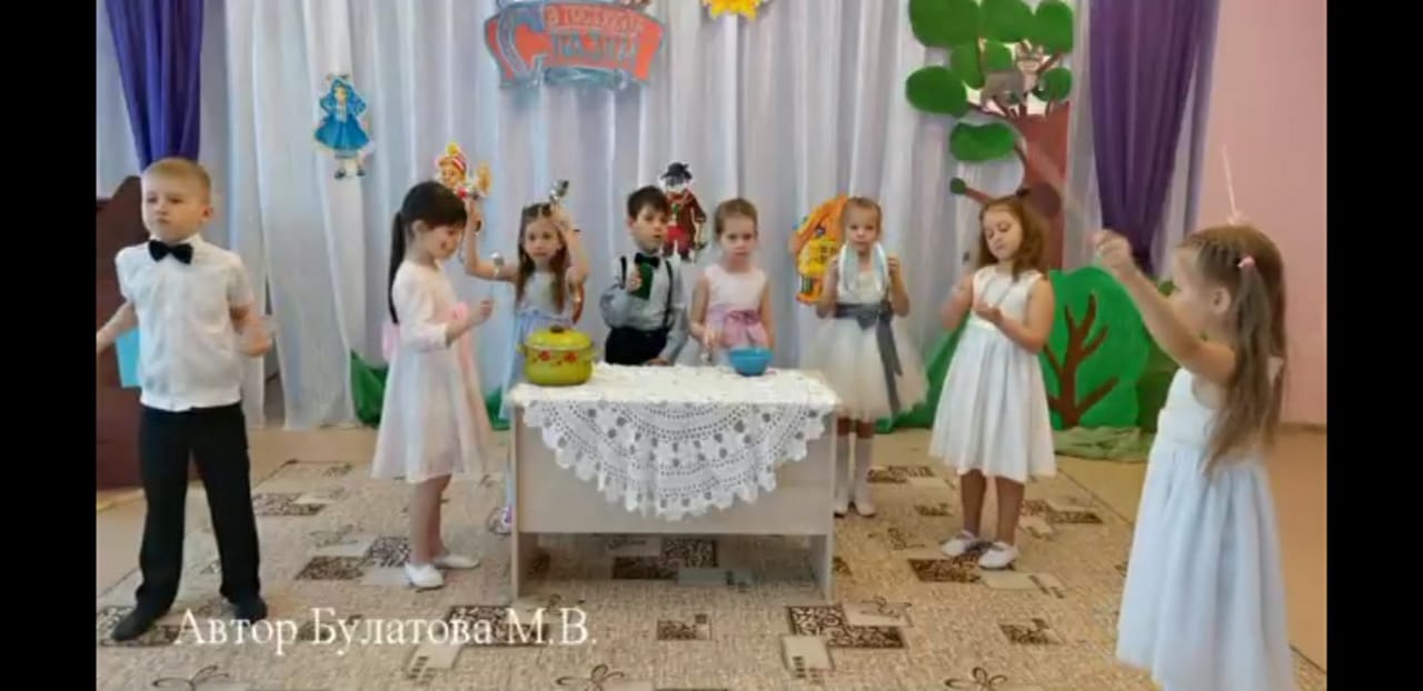 булатова май 3