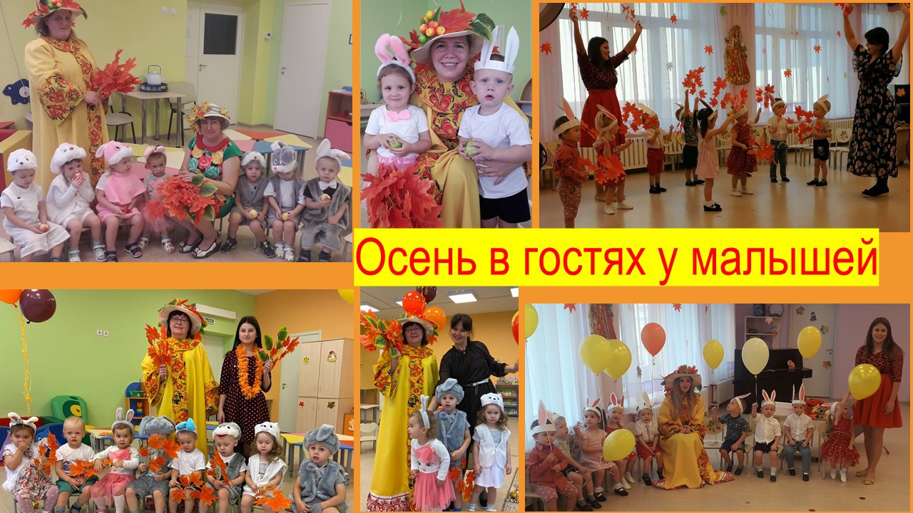 булатова малыши 1