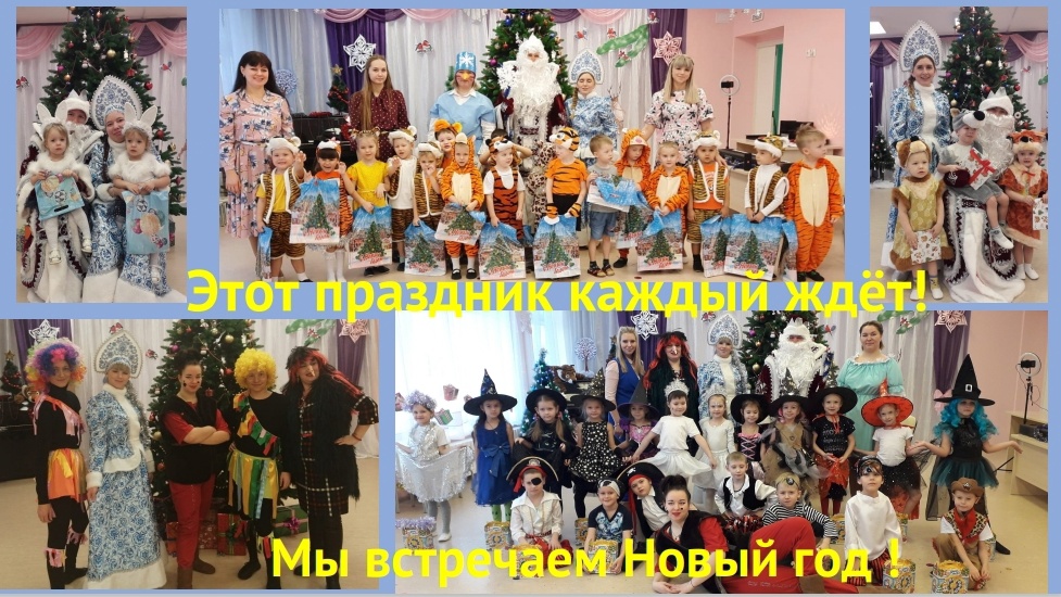 булатова январь