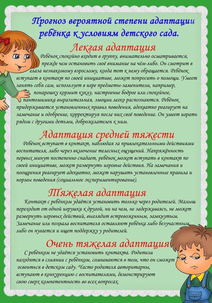 8fbfea80624503abcdf4d97482ff2b55