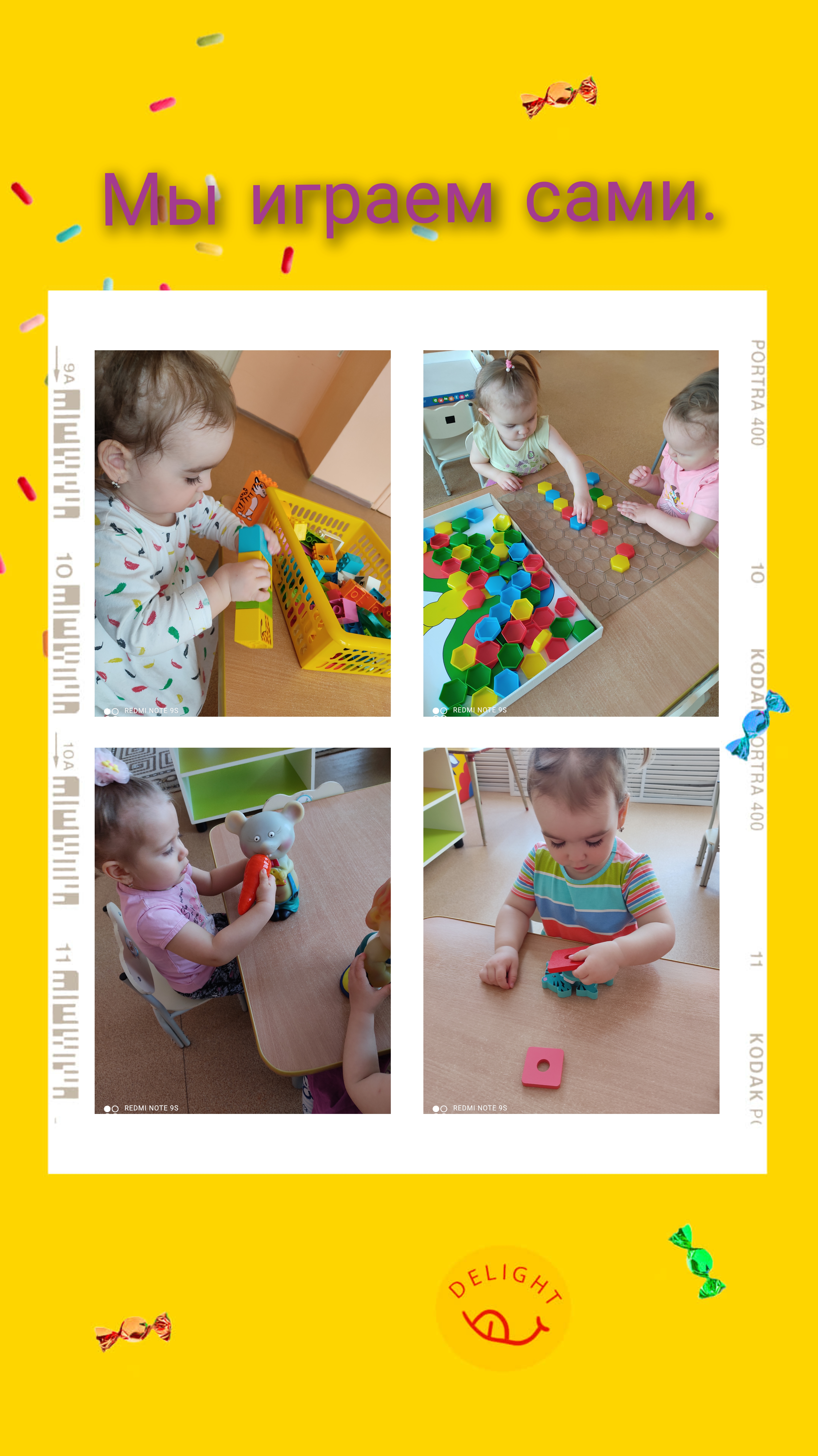 GridArt 20230414 071454028