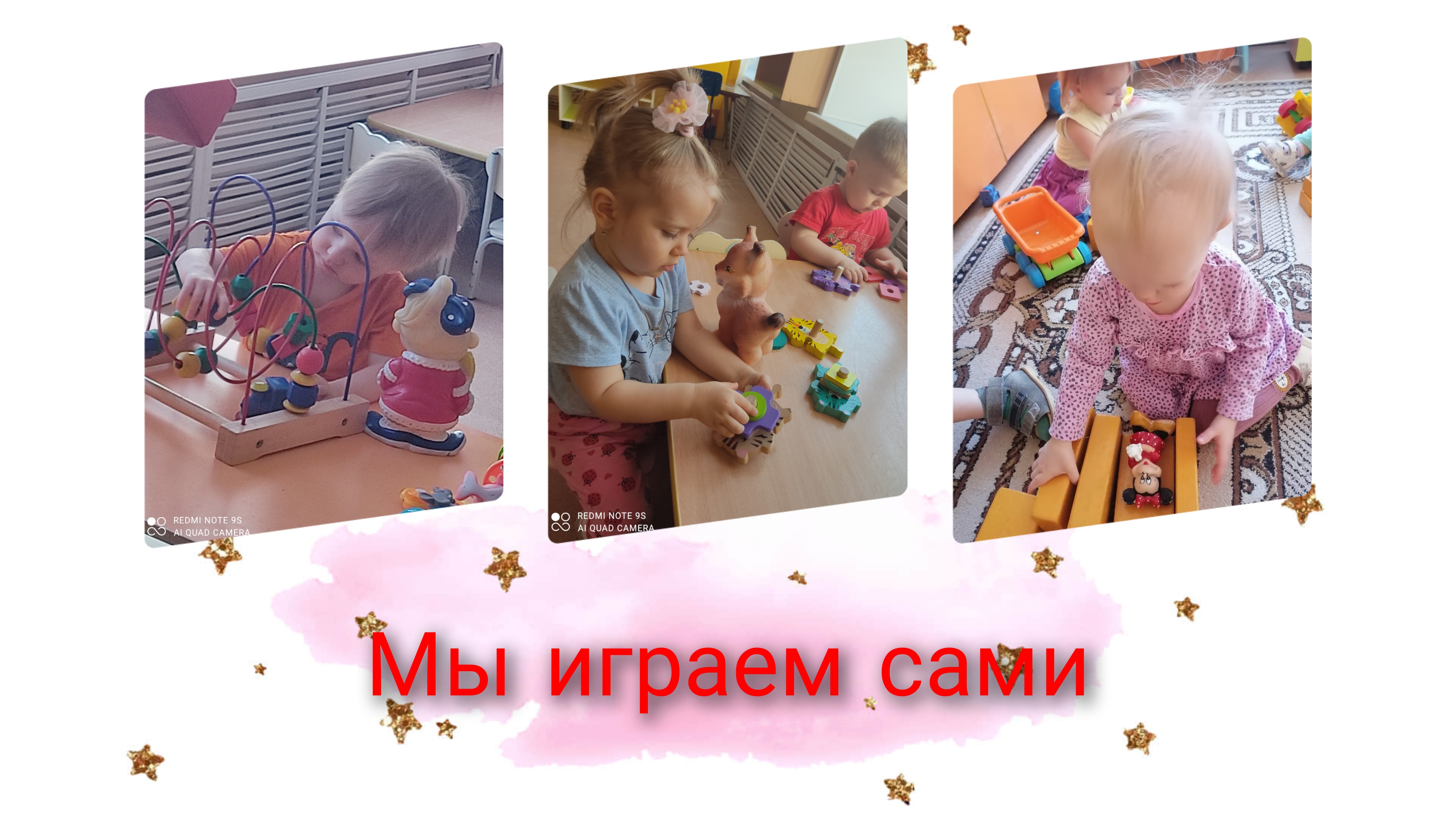 GridArt 20230414 102249336