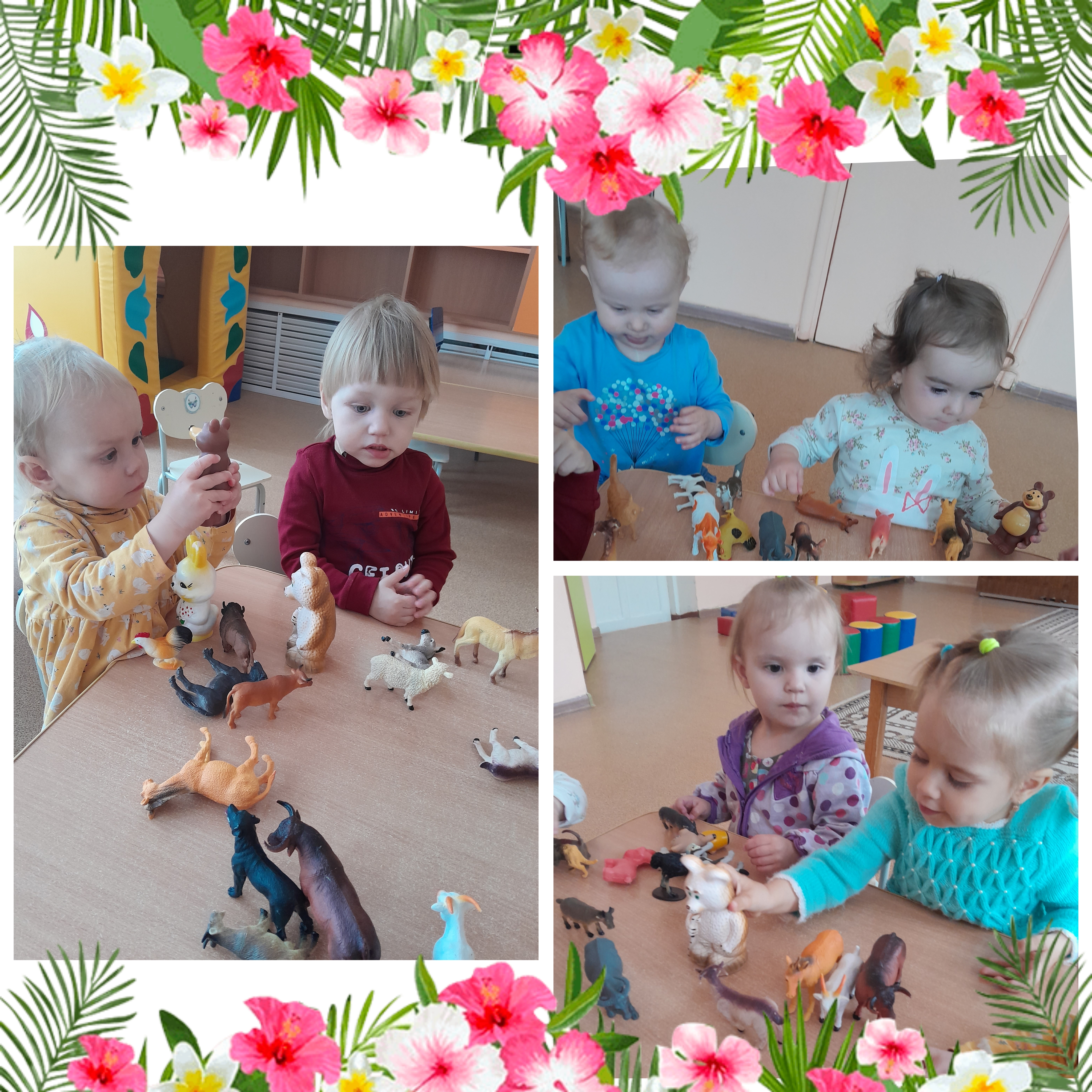 GridArt 20230626 180954462