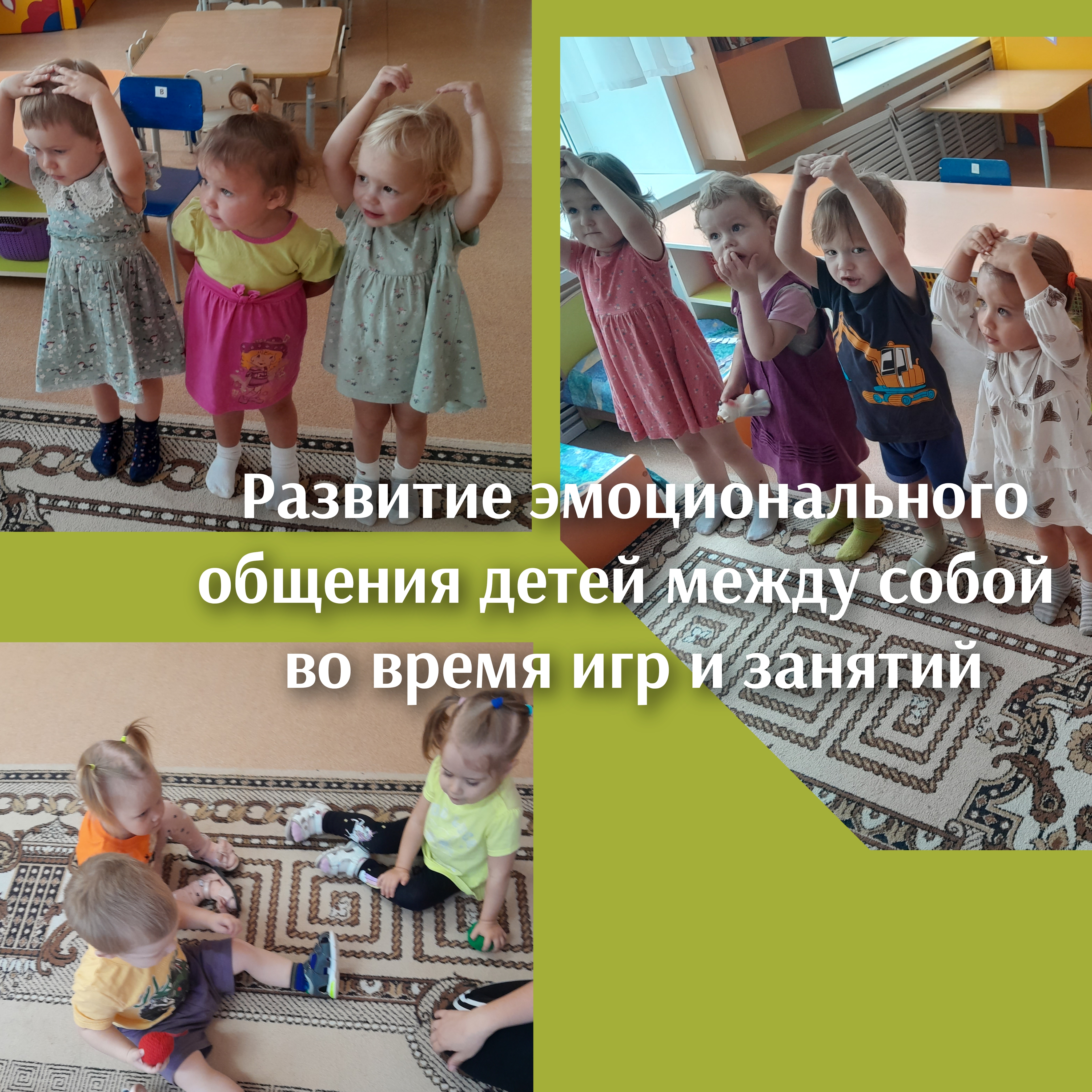 GridArt 20231010 203450128