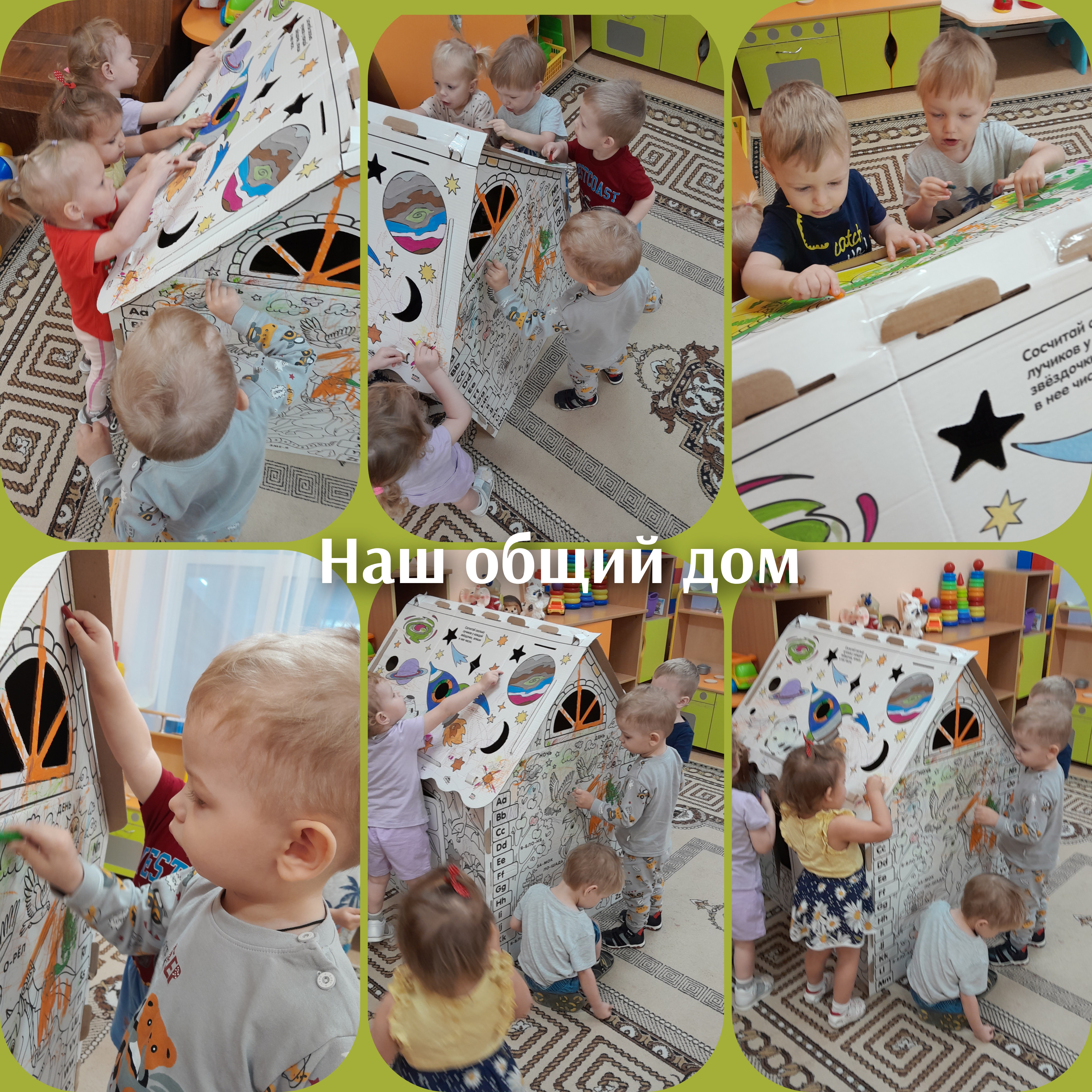 GridArt 20231121 172540700