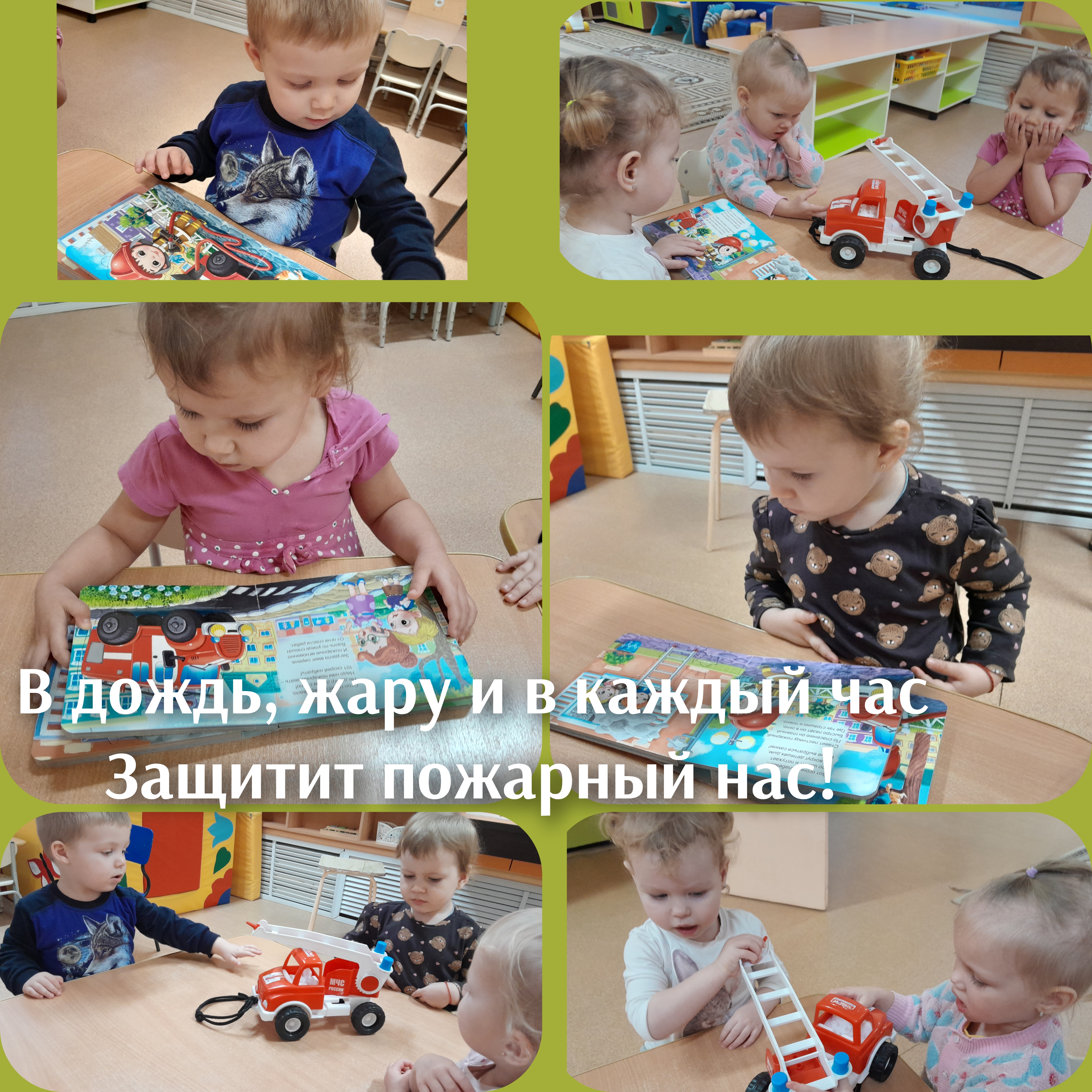 GridArt 20231129 171523585