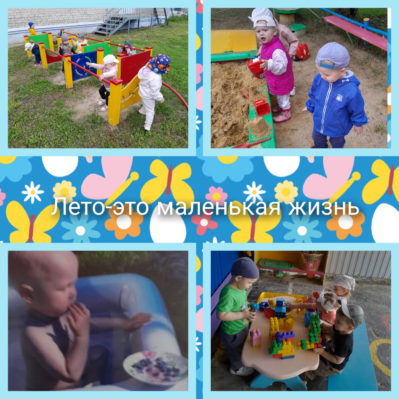 IMG 20250710 WA00291