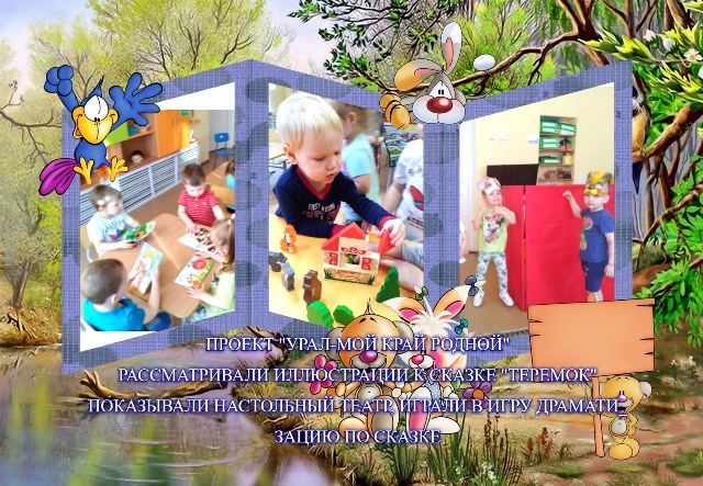 viptalisman 120008урал