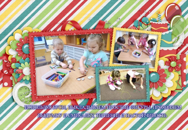 viptalisman 162082проект