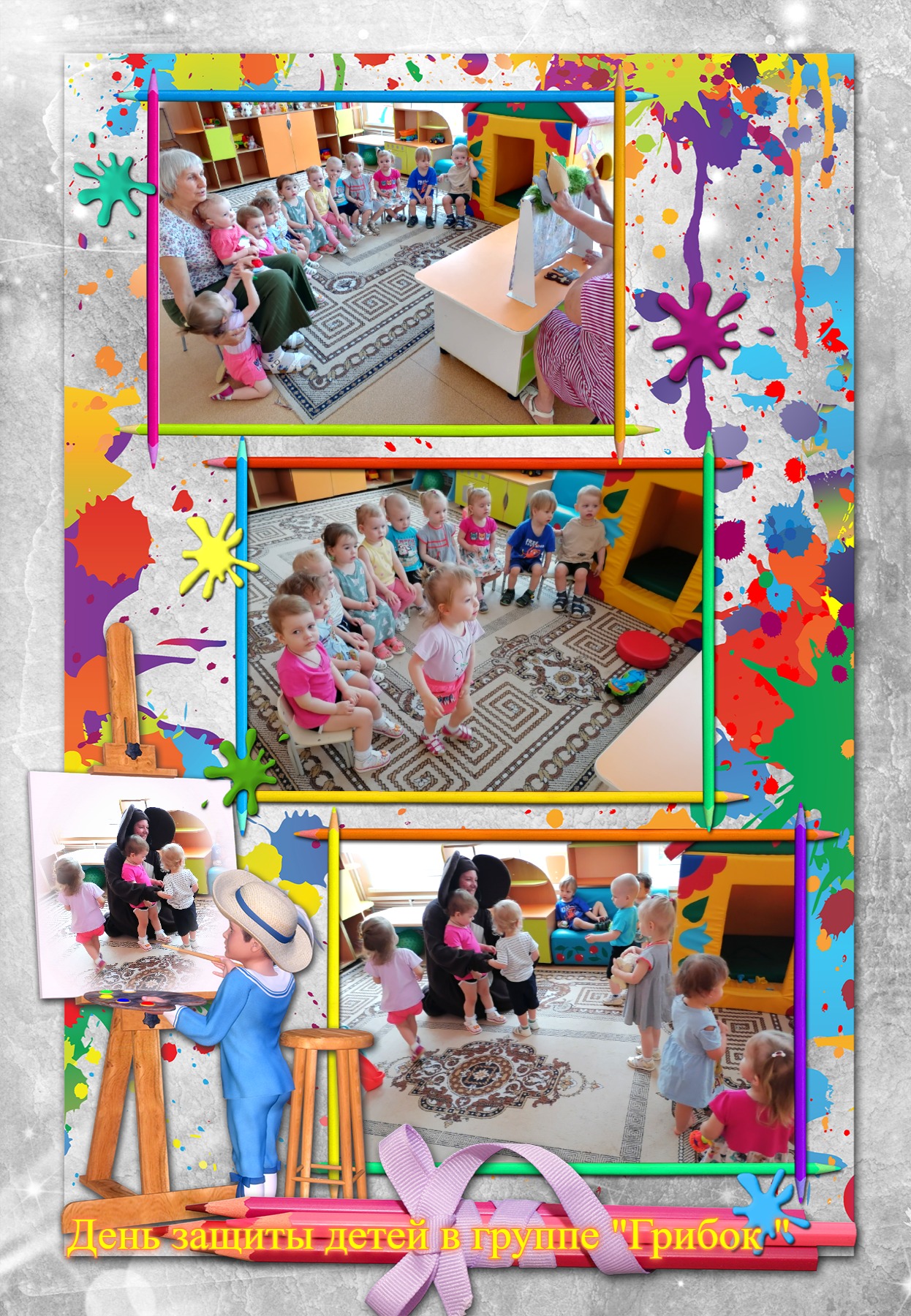 viptalisman 169363 3