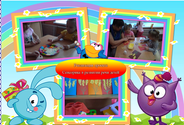 6io3GHqH проект