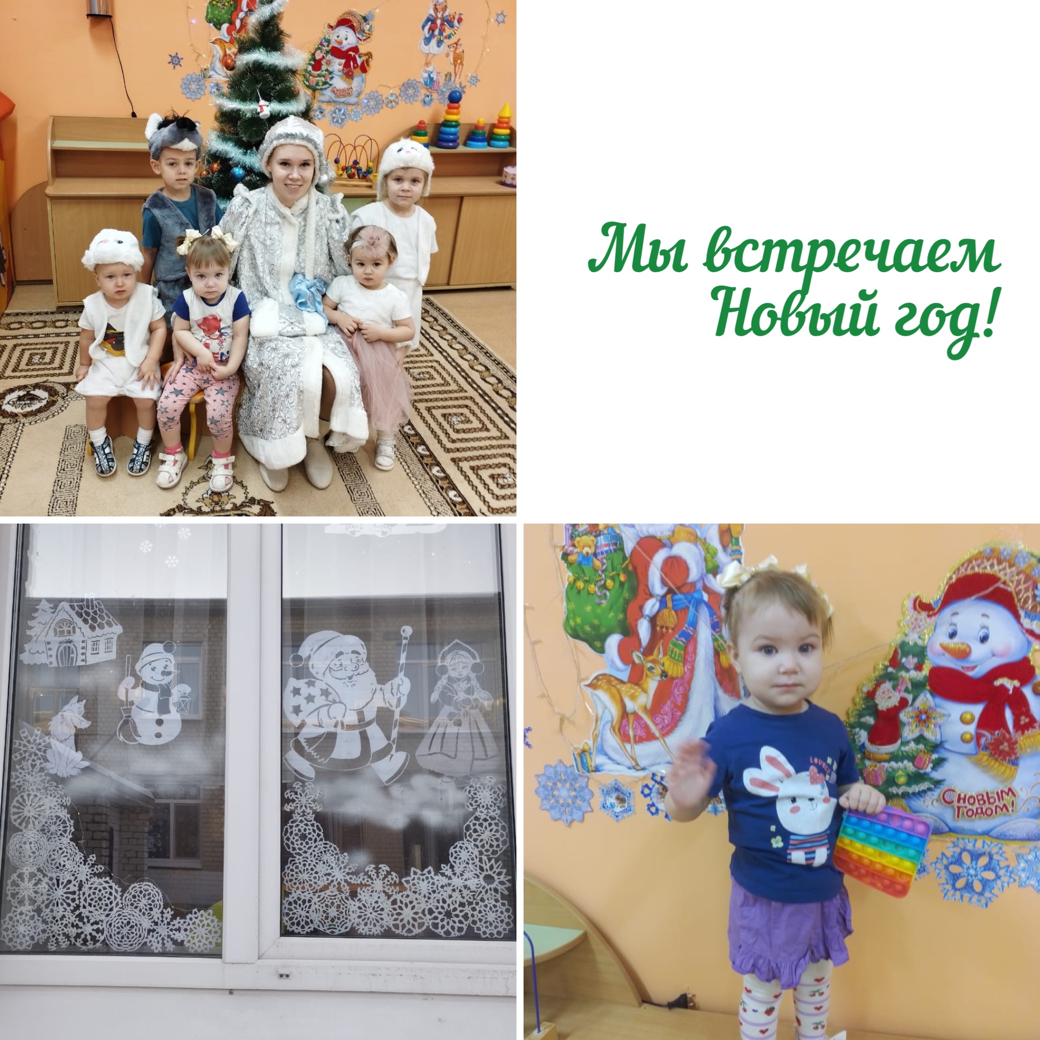 IMG 3543 10 01 23 07 43