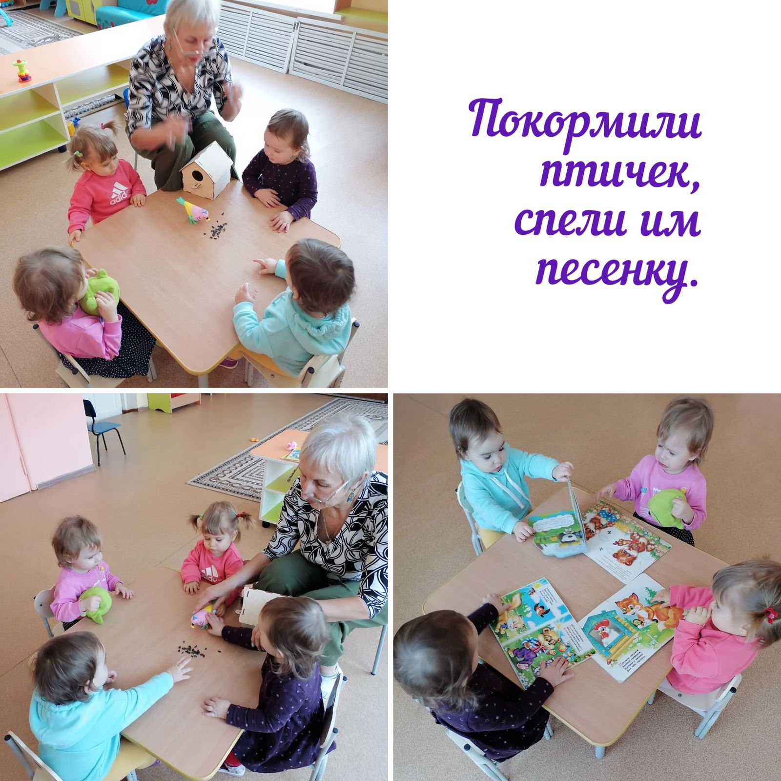 IMG 3566 12 01 23 04 33