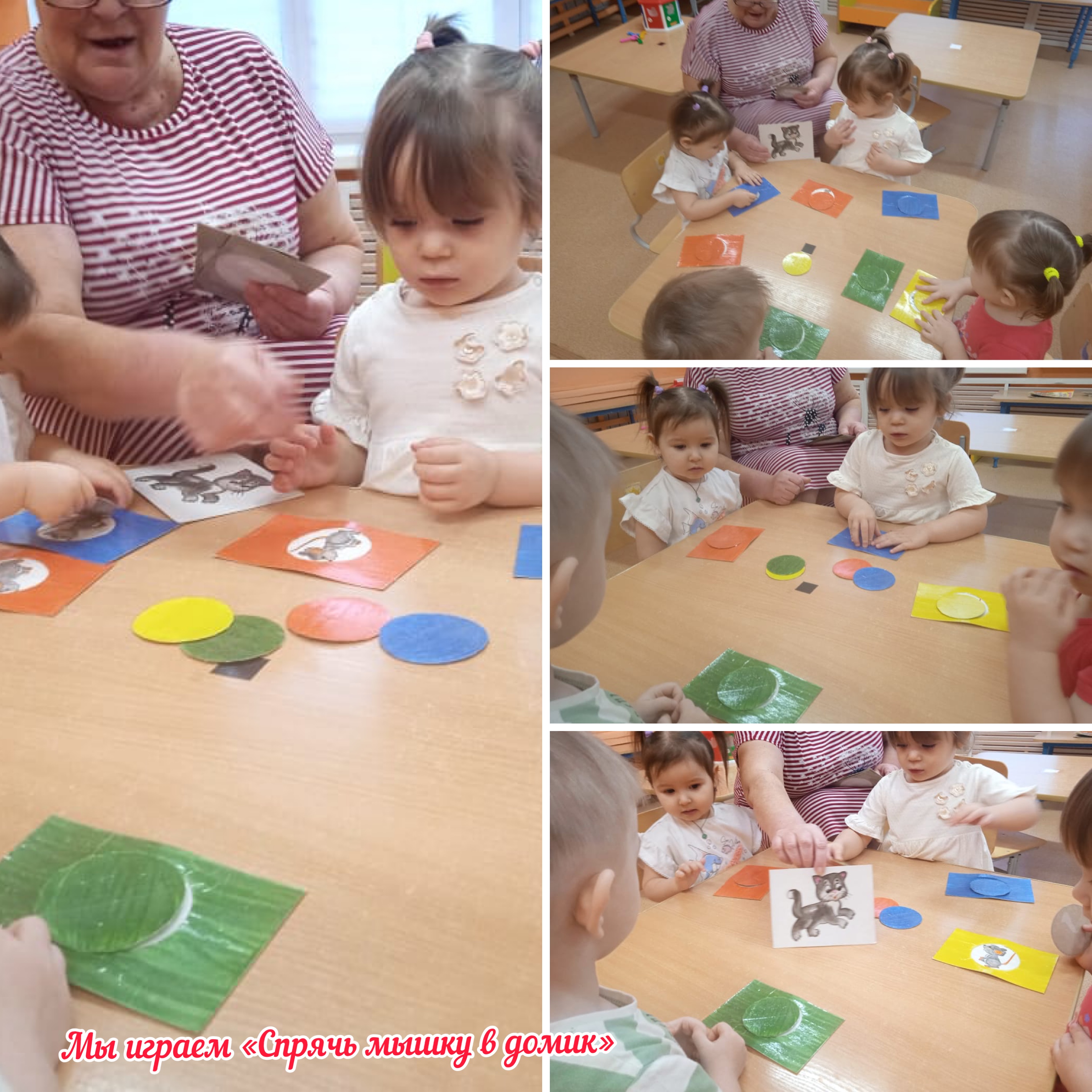 IMG 4767 14 03 23 10 28