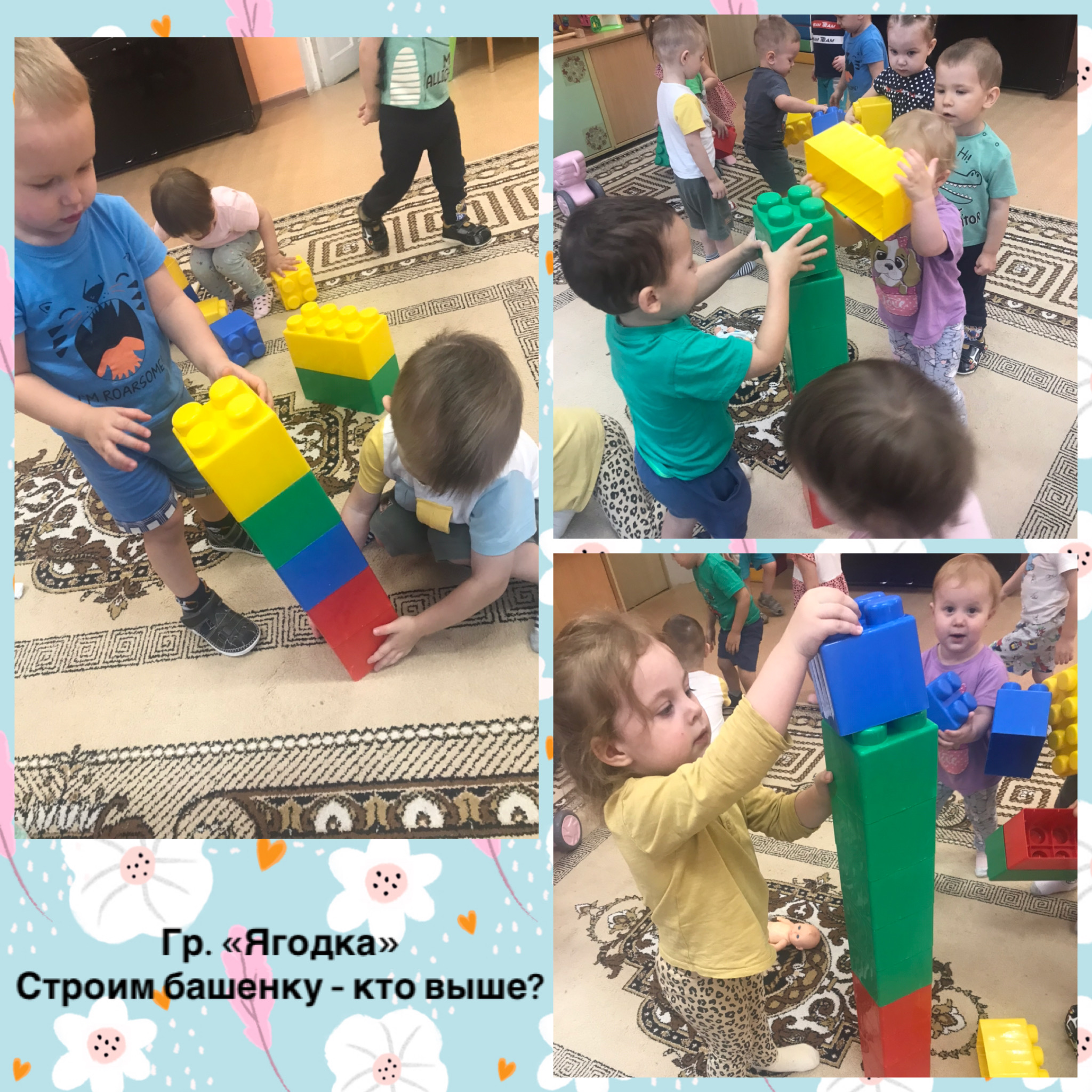 image 18 01 24 01 29