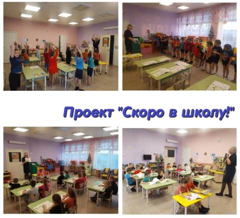 проект3eb61bda4a