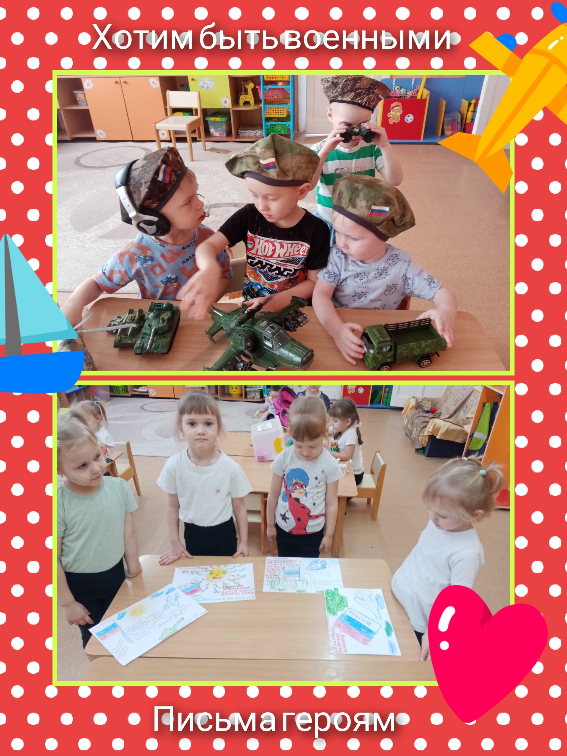 GridArt 20240215 150704744