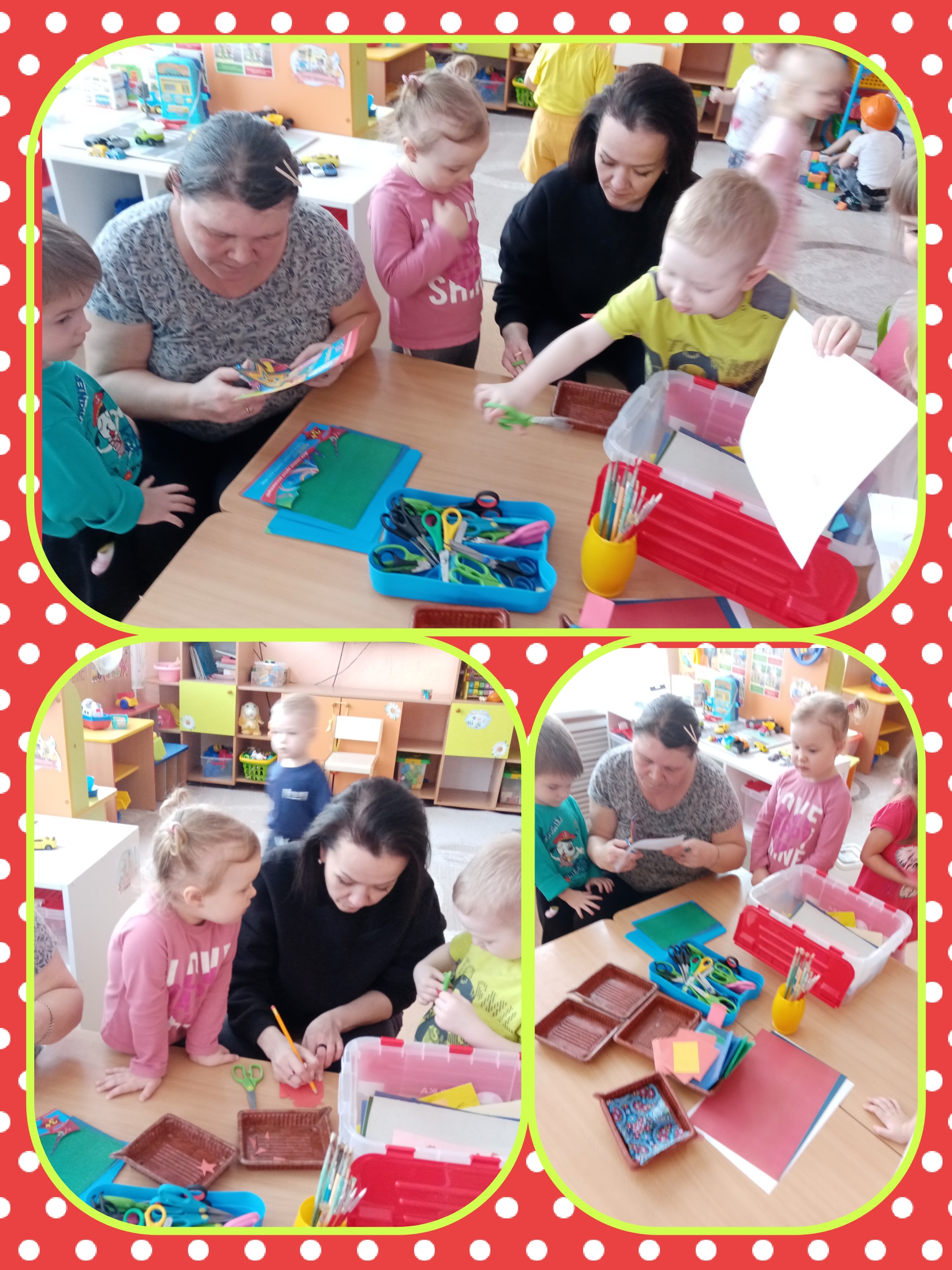 GridArt 20240221 122833801