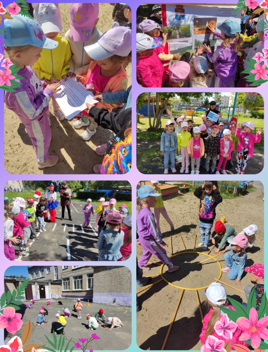 Screenshot 20250718 152808