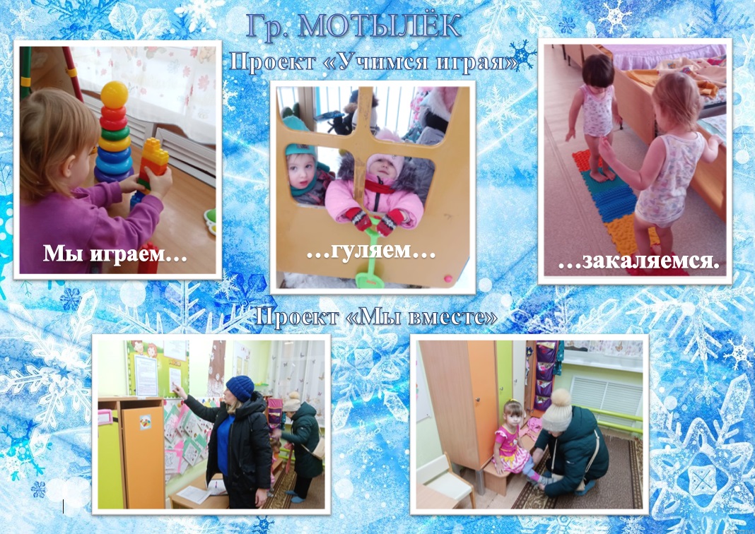 moi raskraski zayac 2