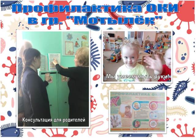 Изображение WhatsApp 2023 03 14 в 20.15.24