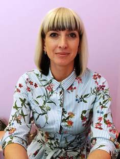 Степочкина Ю