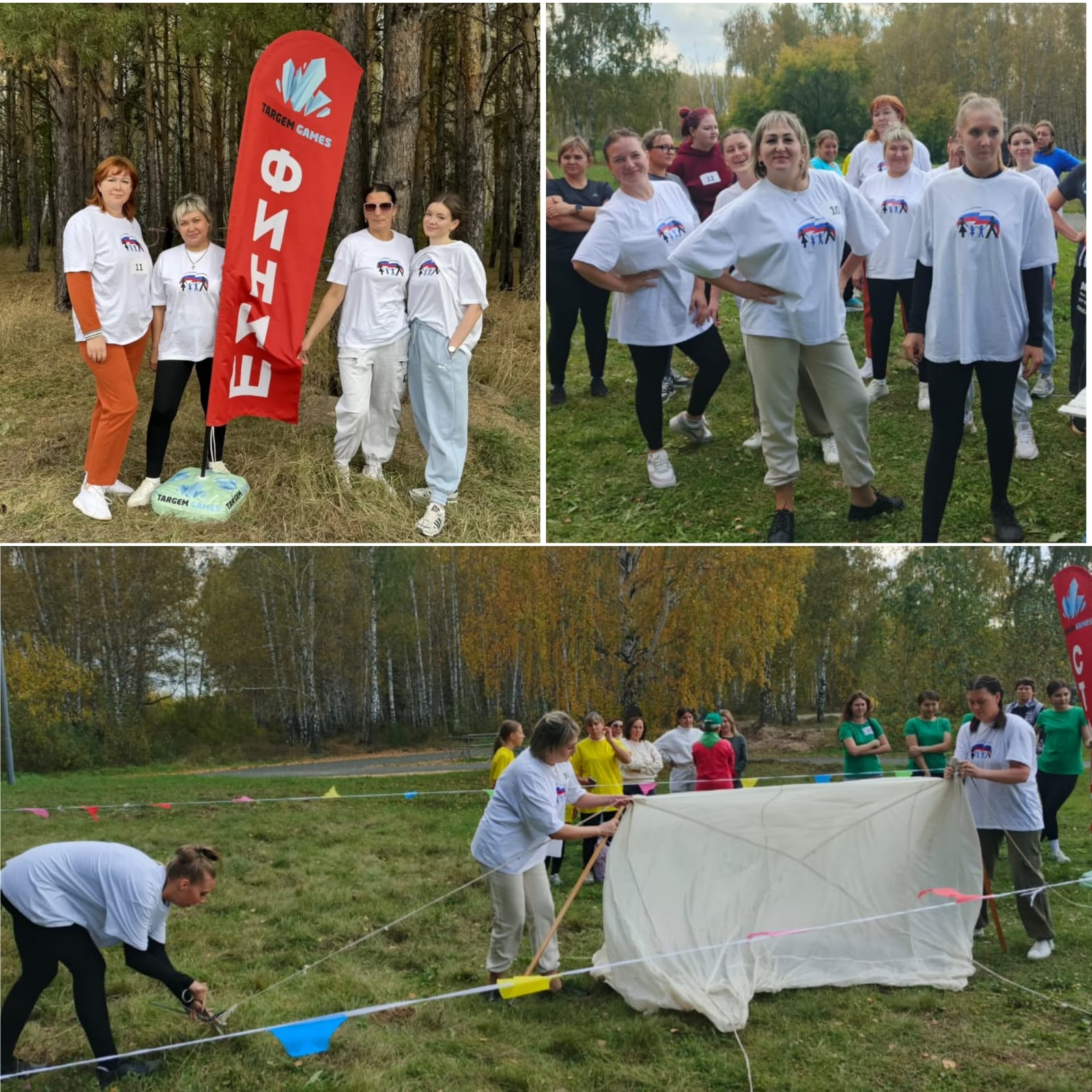 Изображение WhatsApp 2025 09 25 в 17.37.51 8cfdadfa