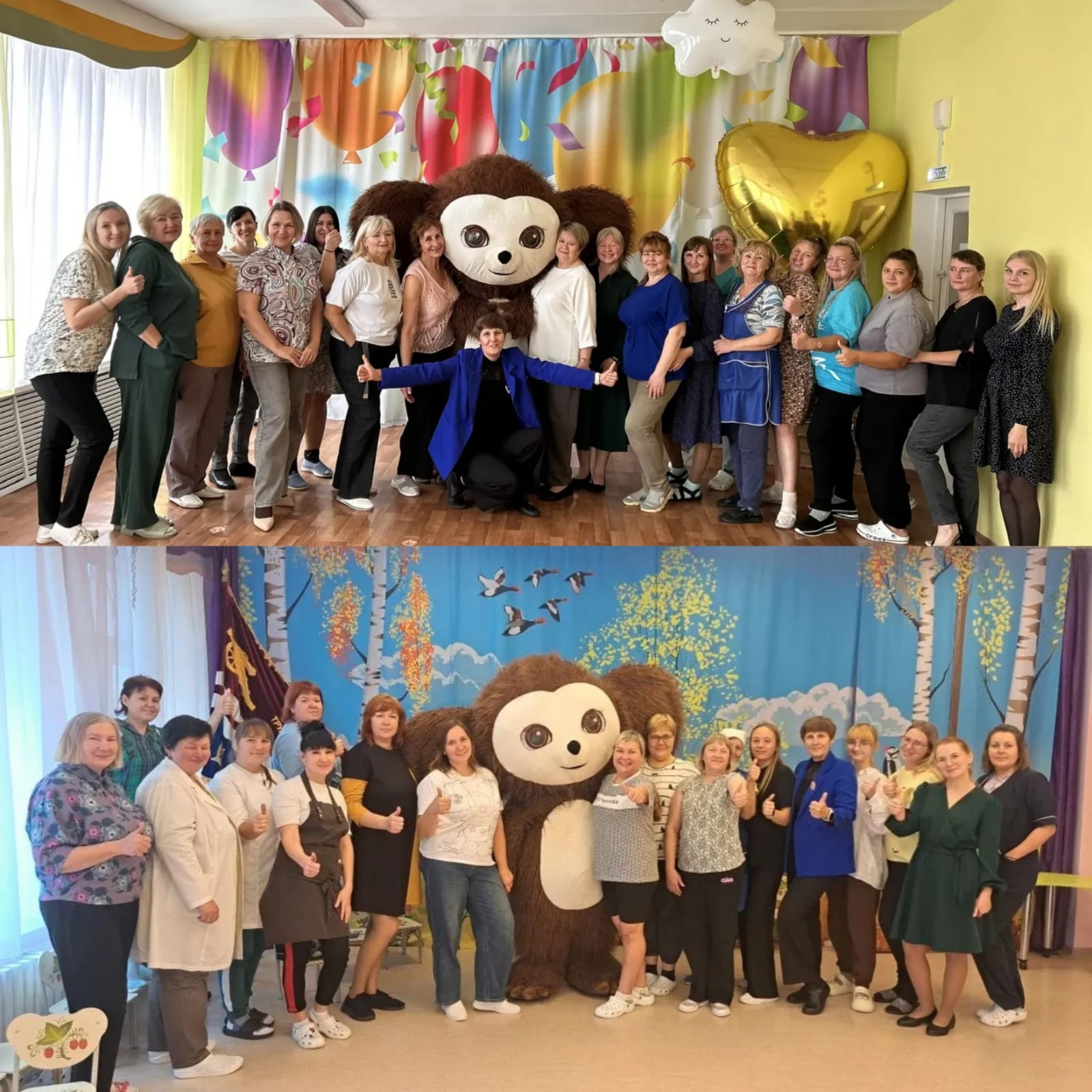 Изображение WhatsApp 2025 09 29 в 13.06.04 0ddd060c