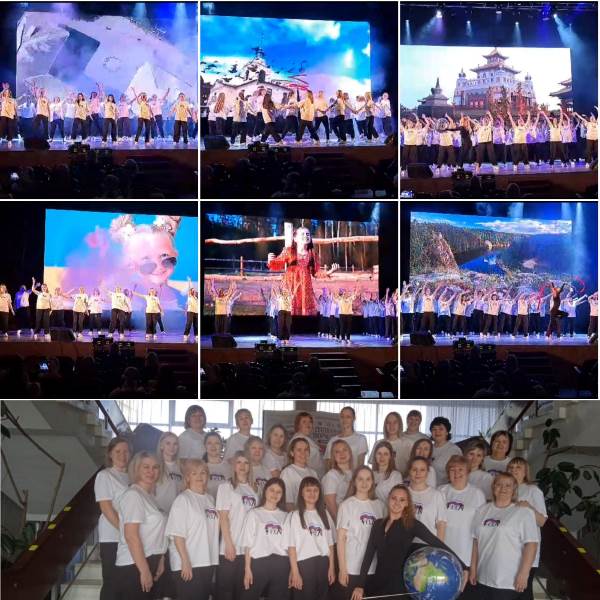 фото коллаж 9.1 