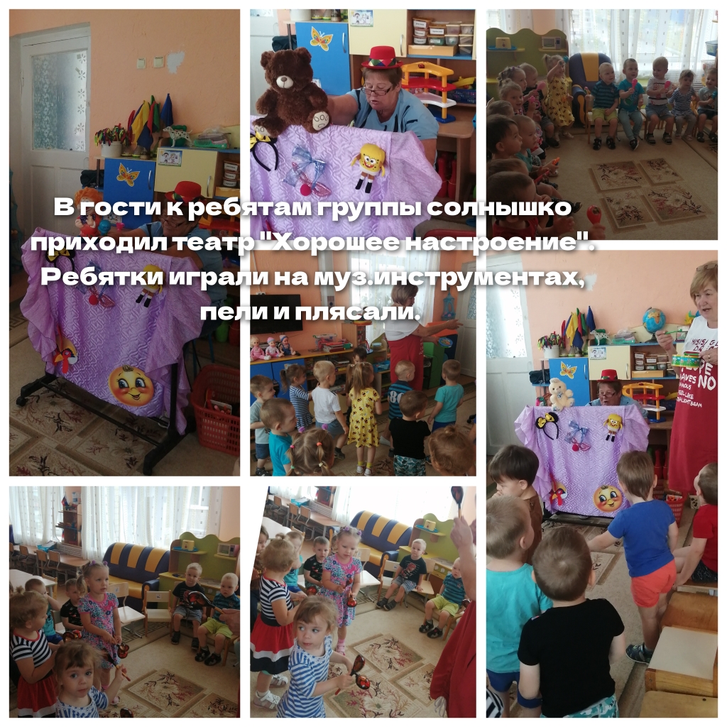 GridArt 20230709 112617206