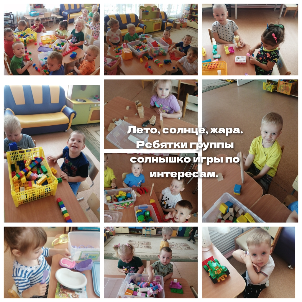 GridArt 20230713 093823448