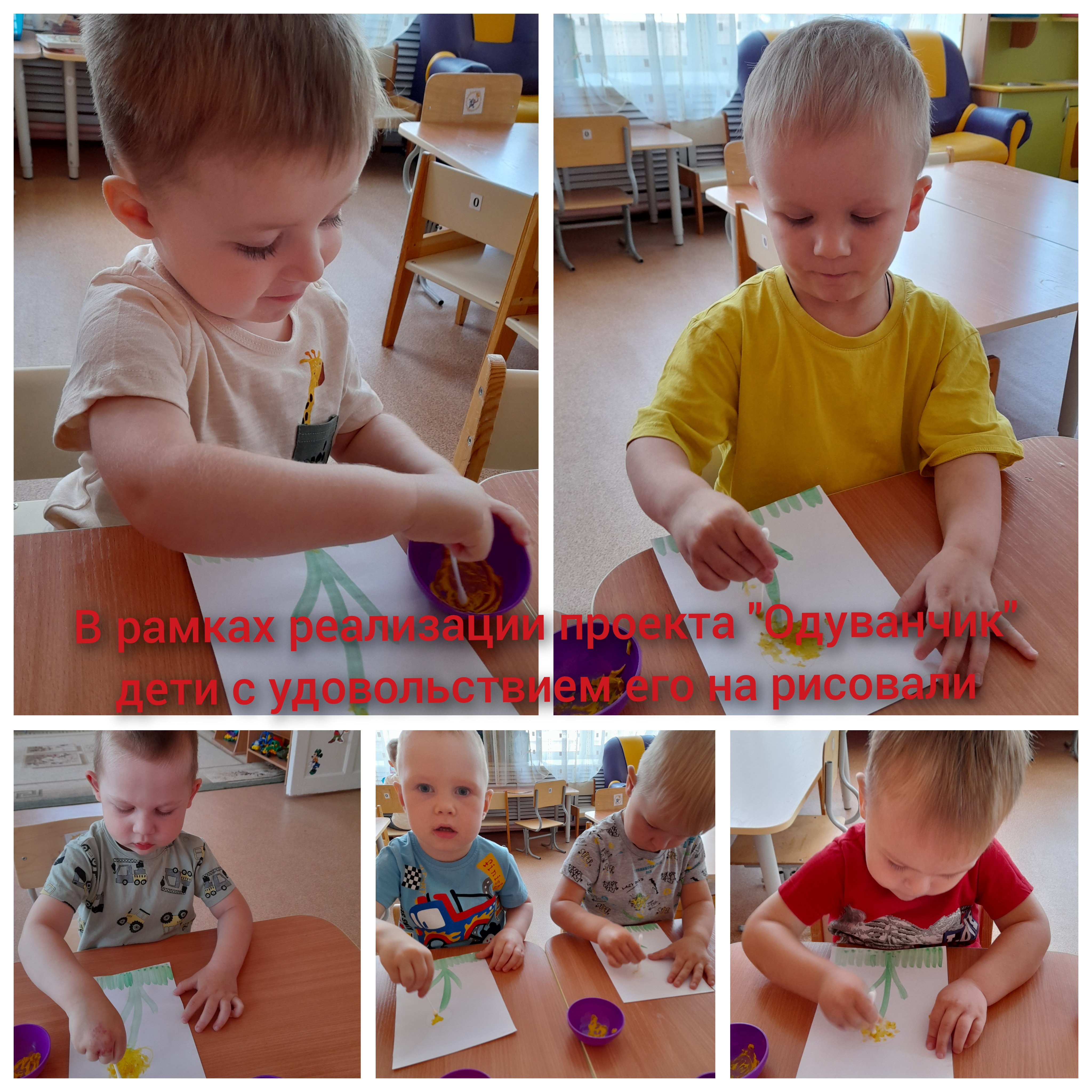 GridArt 20230713 122530163