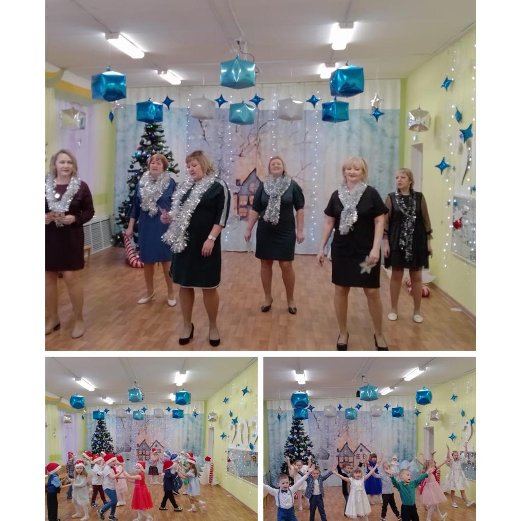 PHOTO 2023 12 21 22 01 19