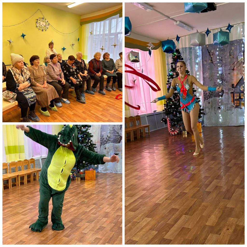 PHOTO 2023 12 21 22 01 191