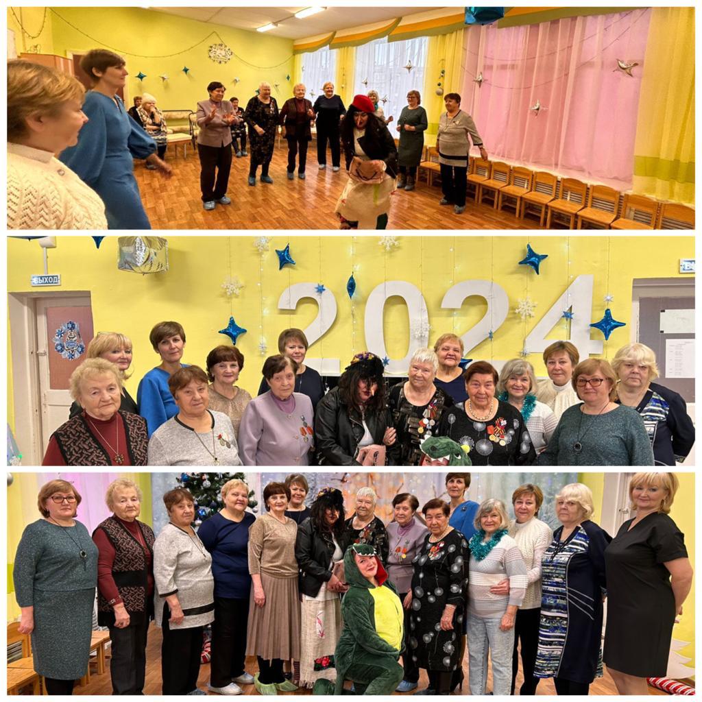 PHOTO 2023 12 21 22 01 192