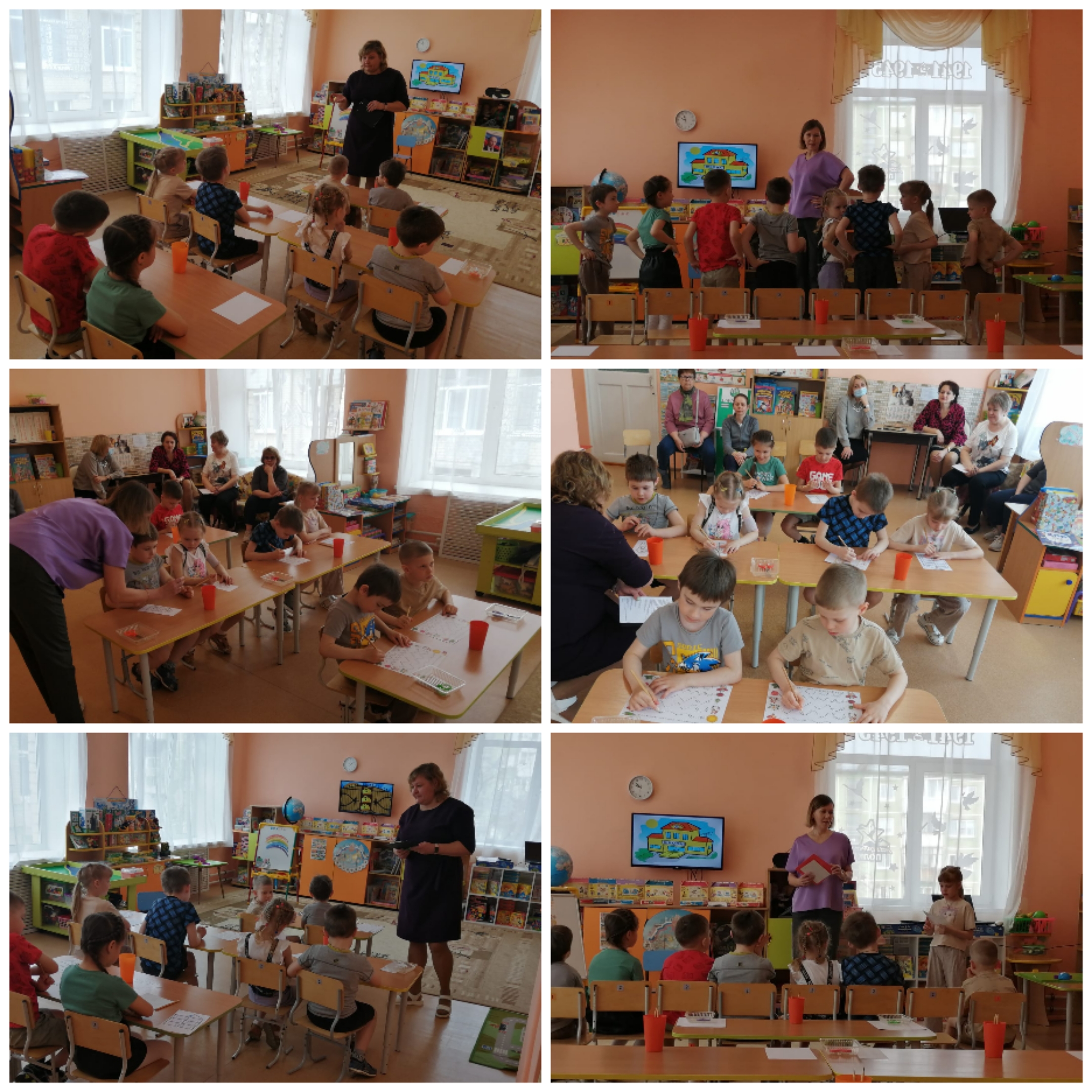 Collage 20250428 105912