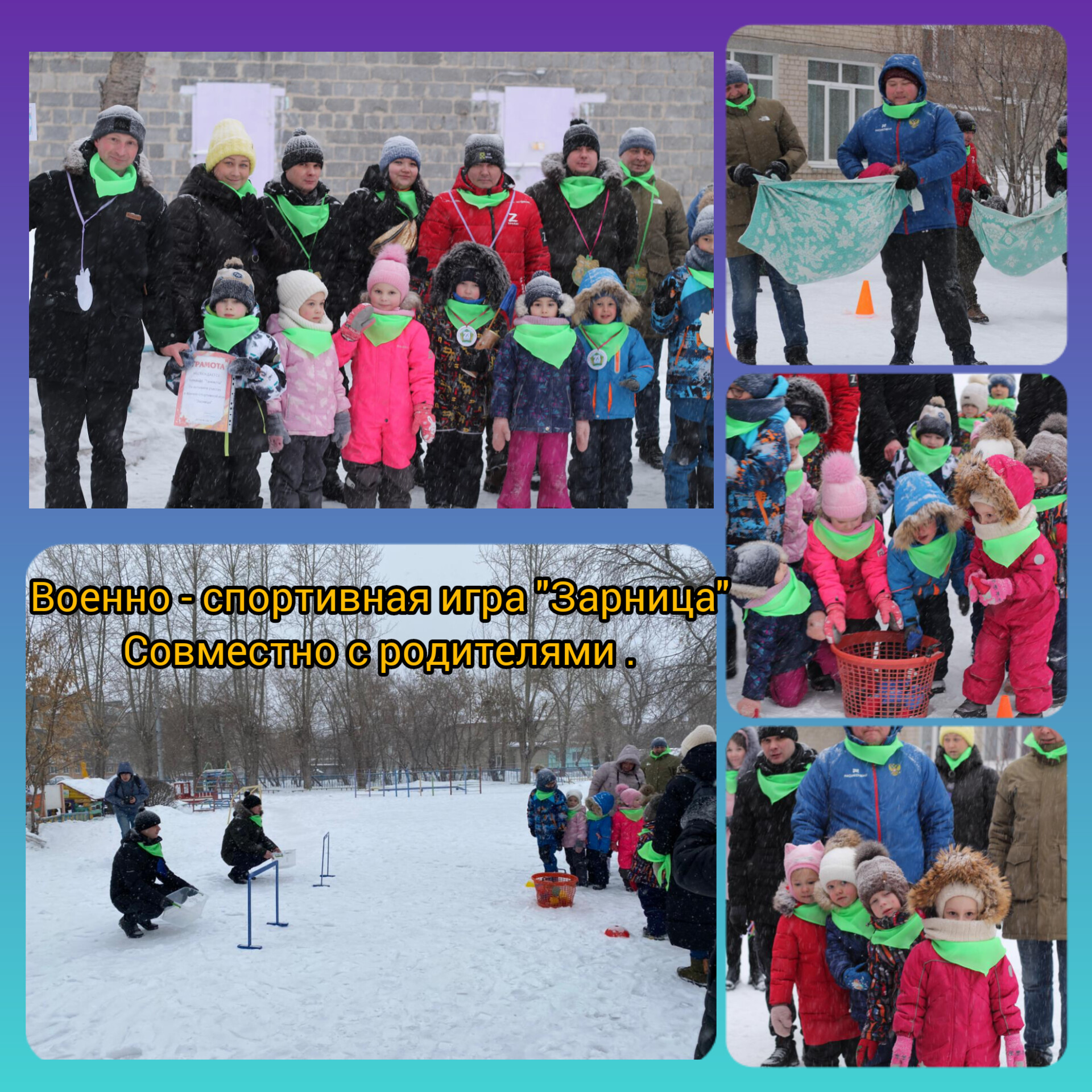 InShot 20230301 164943535