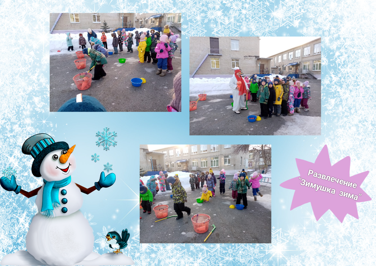 Polish 20230213 121733015