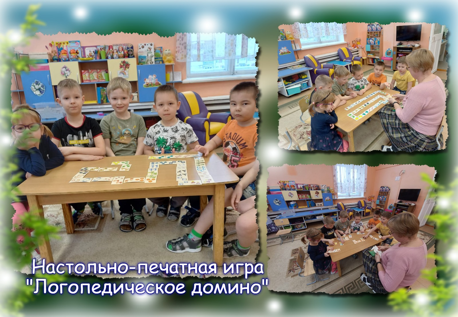 viptalisman 129797 2