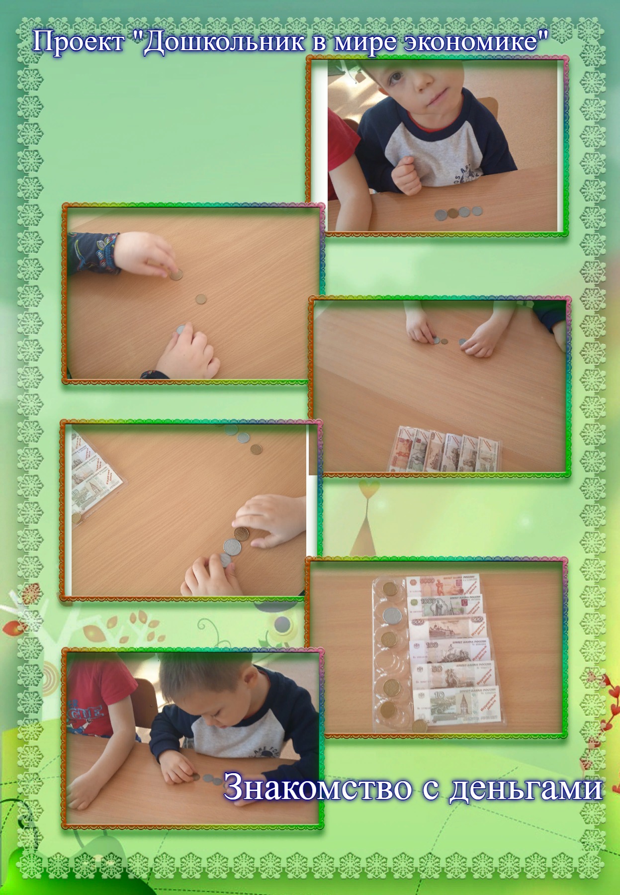 viptalisman 184606 1