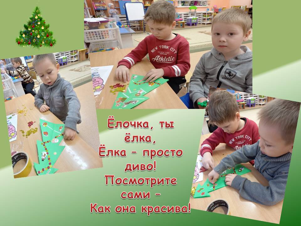 Презентация1