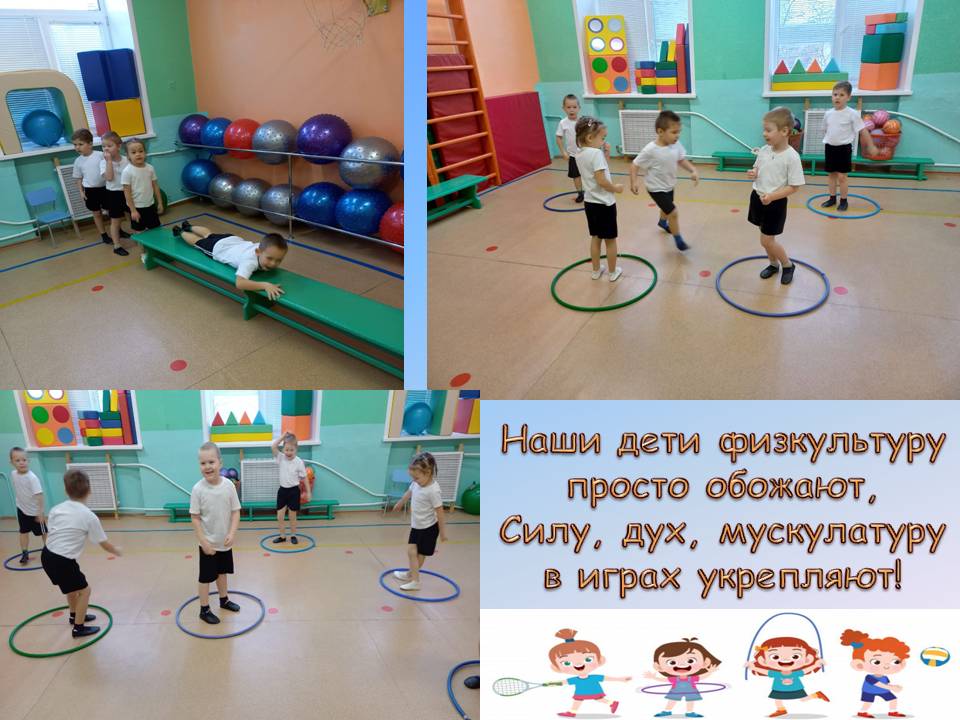 Презентация3