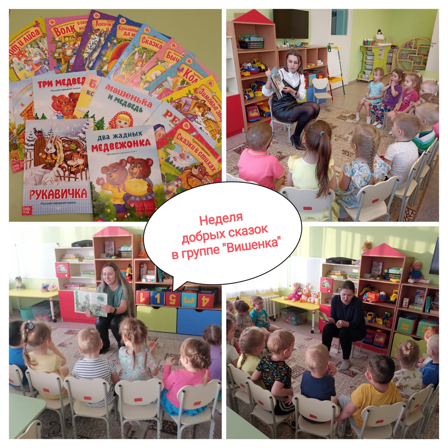 499c026d 3738 40c6 8b19 78ad0f65a4c5