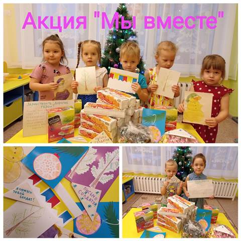 ac244d2c 6c61 48c317c712