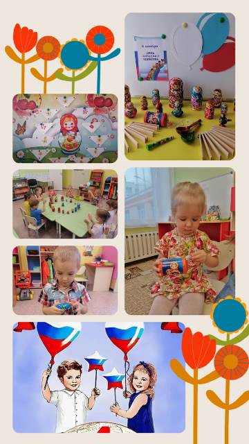 d964257c 5631 42e5 90fe ce6740d10528