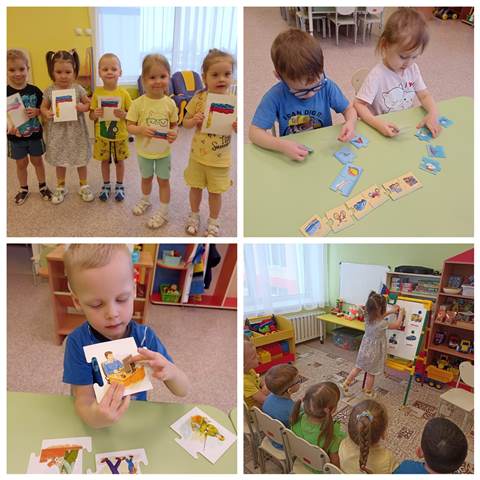 Изображение WhatsApp 2023 03 03 в 11.27.50