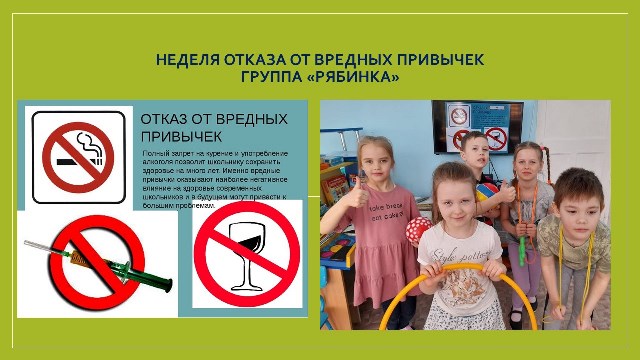 Изображение WhatsApp 2023 03 31 в 16.02.10