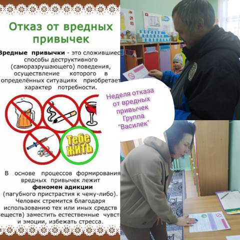 Изображение WhatsApp 2023 03 31 в 16.06.11