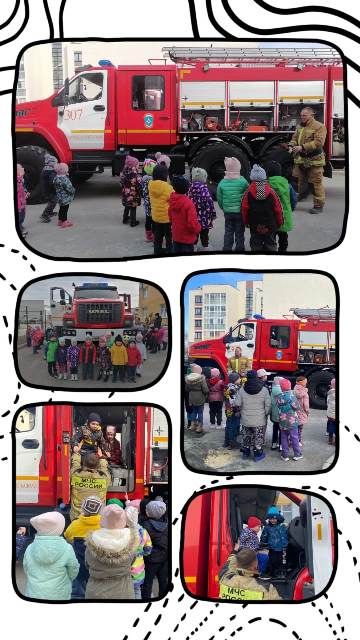 Изображение WhatsApp 2023 04 12 в 14.35.37