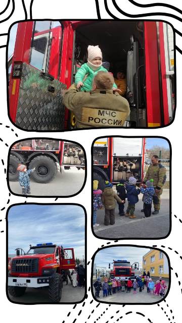 Изображение WhatsApp 2023 04 12 в 14.35.37 2